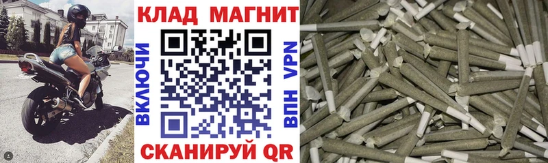Купить Пласт Гашиш Марихуана Альфа ПВП Мефедрон Cocaine