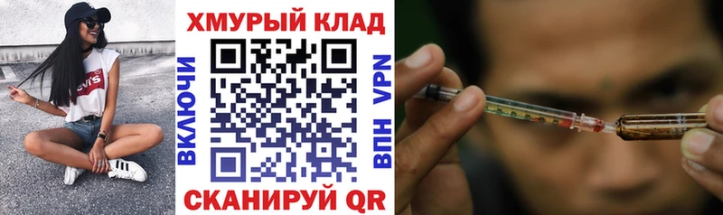 ГЕРОИН афганец  Пласт 
