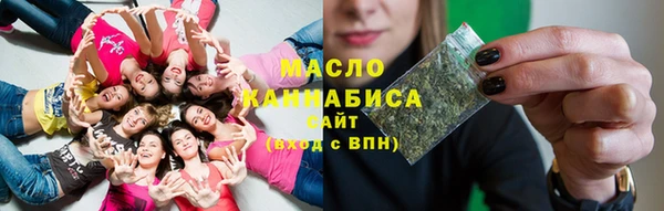 MDMA Лиски