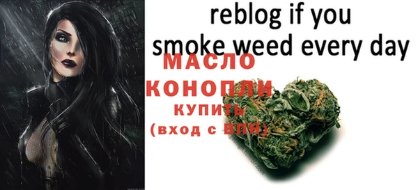 MDMA Лиски