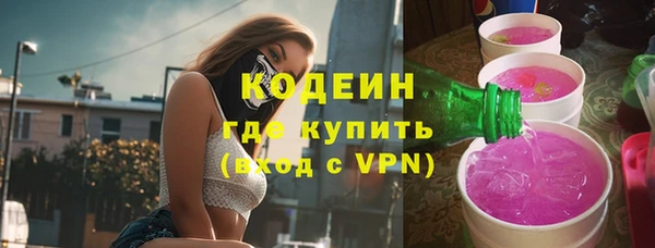 MDMA Лиски