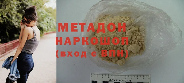 PSILOCYBIN Липки