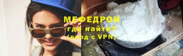 PSILOCYBIN Липки