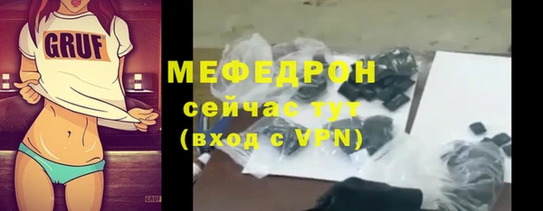 PSILOCYBIN Липки