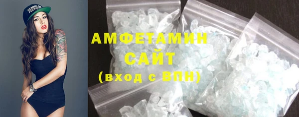 мефедрон Лабытнанги
