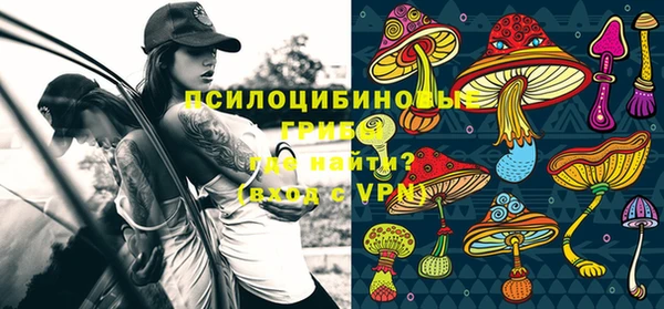 амфетамин Лихославль