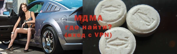 PSILOCYBIN Липки