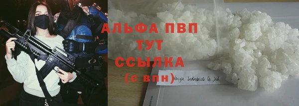 mdma Ладушкин