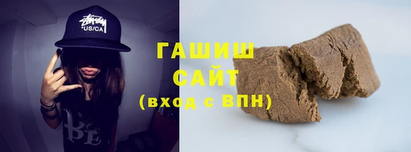 PSILOCYBIN Липки