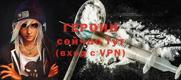 мет Фурманов