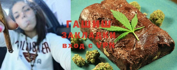 mix Вязники