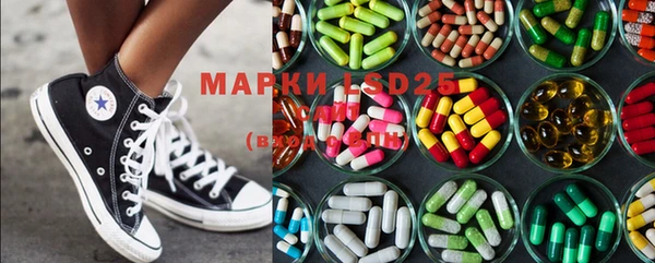 MDMA Лиски