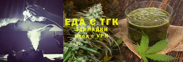 PSILOCYBIN Липки