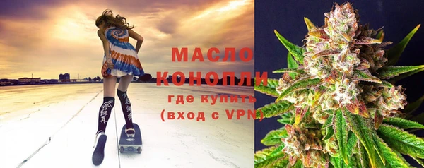 PSILOCYBIN Липки
