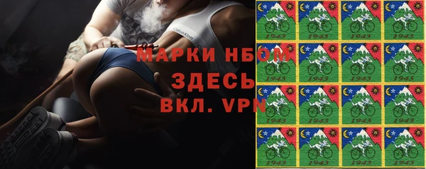 каннабис Вяземский