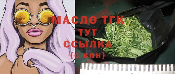 PSILOCYBIN Липки