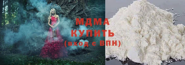 амфетамин Лихославль