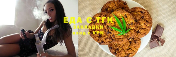 MDMA Лиски