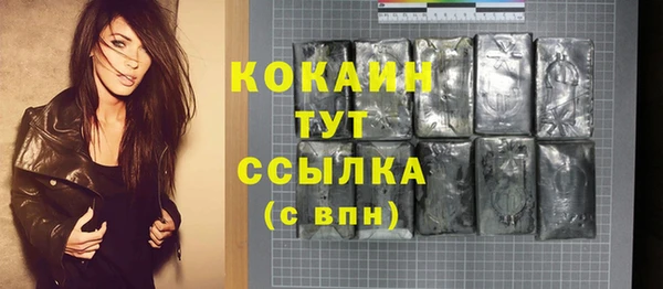 MDMA Лиски